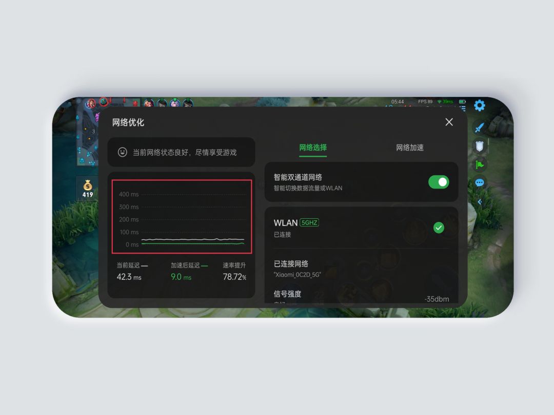 看视频玩游戏卡_手机玩游戏看视频卡_新手机打游戏发视频卡顿