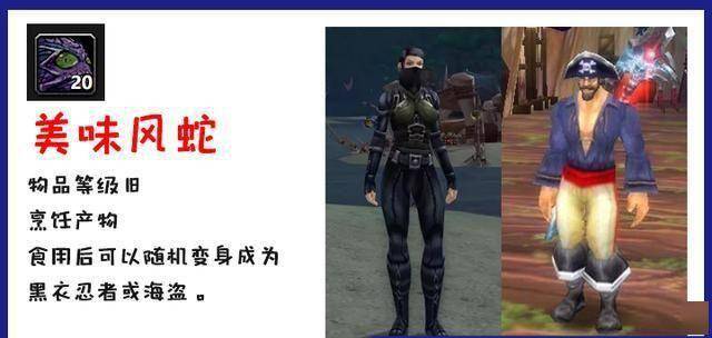 邪恶手机仆人游戏_小黑游戏邪恶游戏专题_邪恶手机flash游戏