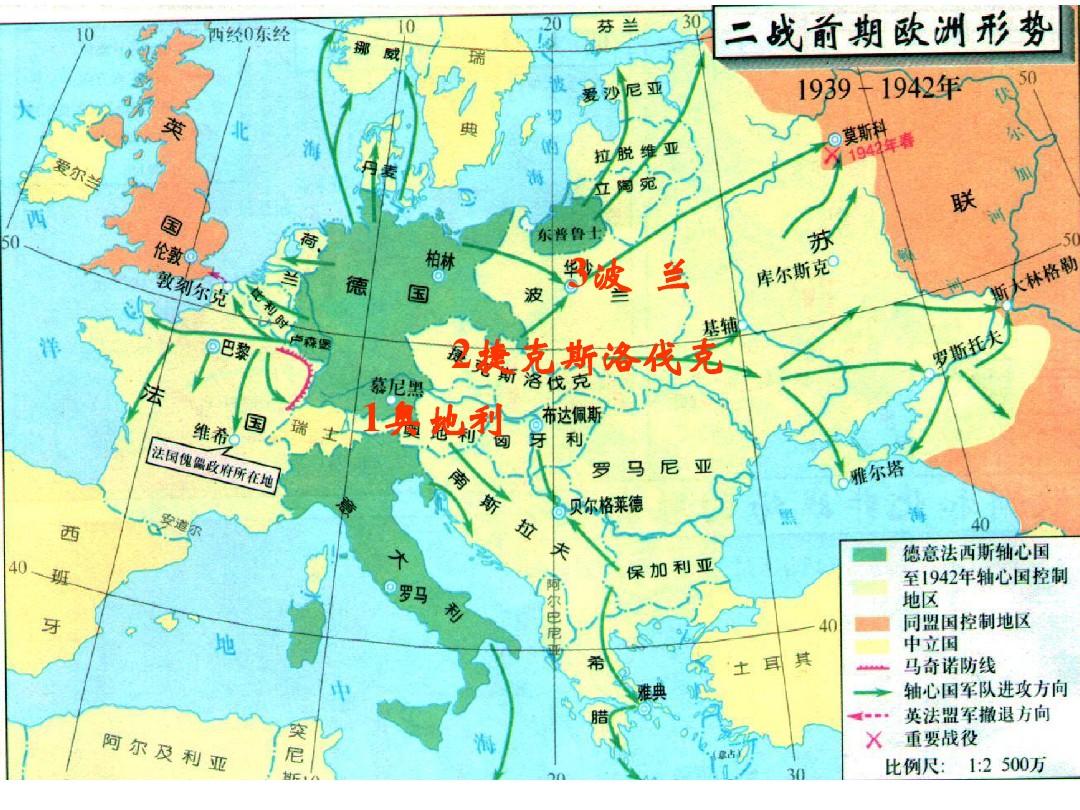 最大地图二战游戏手机版_二战地图版手机游戏大全破解版_二战地图版手机游戏大全
