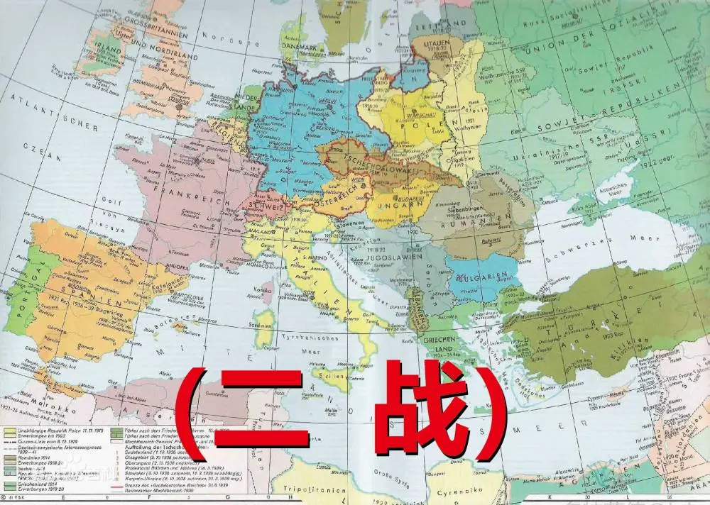 二战地图版手机游戏大全_最大地图二战游戏手机版_二战地图版手机游戏大全破解版