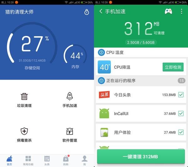 手游吃鸡卡盟平台官网_游戏吃鸡卡手机怎么办不卡_卡牌吃鸡手游