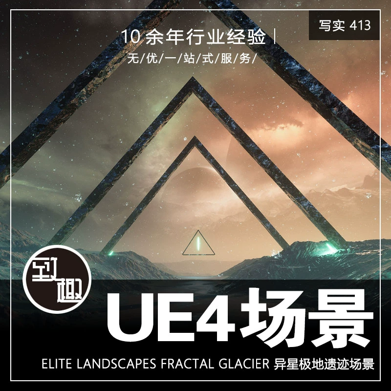 虚幻解包手机游戏有哪些_虚幻手机游戏解包_虚幻解包手机游戏怎么玩