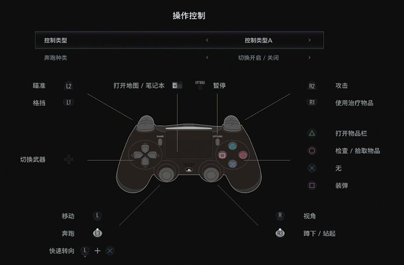 手柄玩平板游戏_手机做手柄在平板上打游戏_用手柄玩ipad游戏