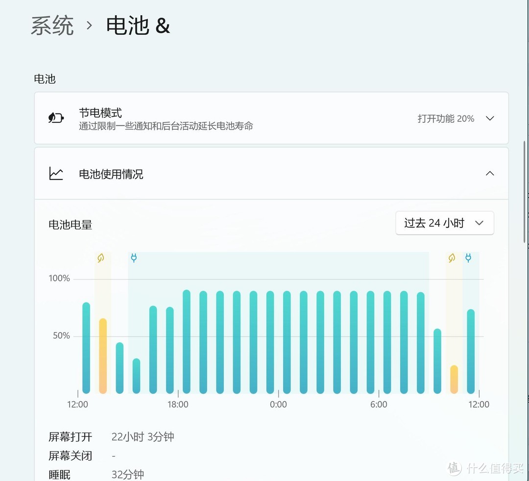 充电玩手机保护电池_用电池玩的游戏_玩游戏怎么样保护手机电池