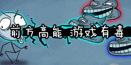 孩子玩手机成瘾_小孩玩手机打游戏成瘾吗_小孩成瘾玩打手机游戏怎么教育