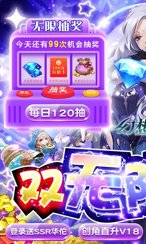 钻石手机版_钻石手机游戏推荐_钻石的手机游戏
