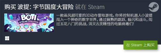 女生玩手机游戏小说_小女生玩的手机游戏_女生爱玩手游
