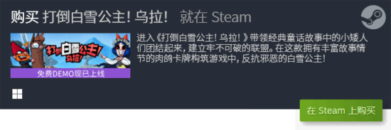 女生玩手机游戏小说_小女生玩的手机游戏_女生爱玩手游