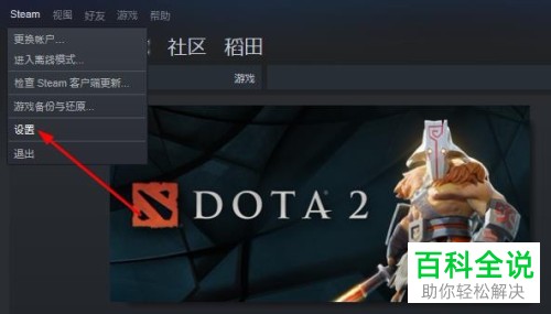 手机相册多了游戏照片_为什么手机相册里有游戏图片_玩游戏怎么保存到手机相册