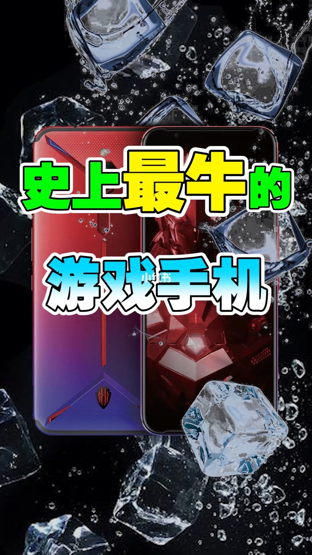 袖珍手机游戏推荐_袖珍单机版_袖珍游戏手机