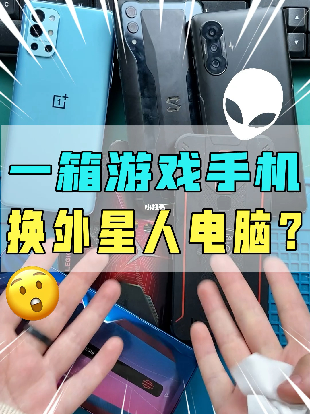 袖珍游戏手机_袖珍手机游戏推荐_袖珍单机版