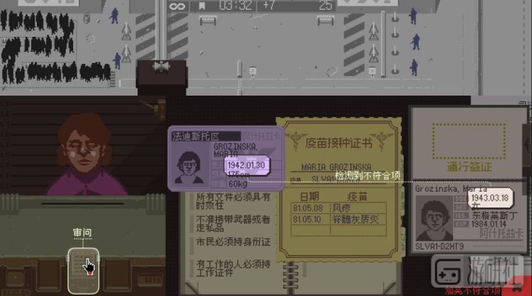 人性考验手机游戏推荐_人性考验手机游戏有哪些_一个考验人性的手机游戏