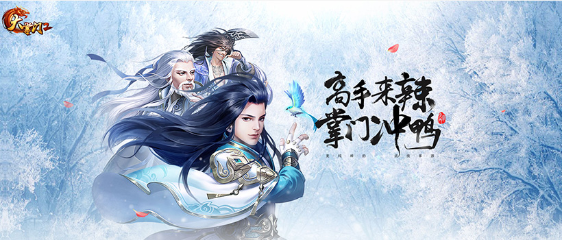 武汉手游代理平台_代理武汉手机游戏的公司_武汉代理手机游戏