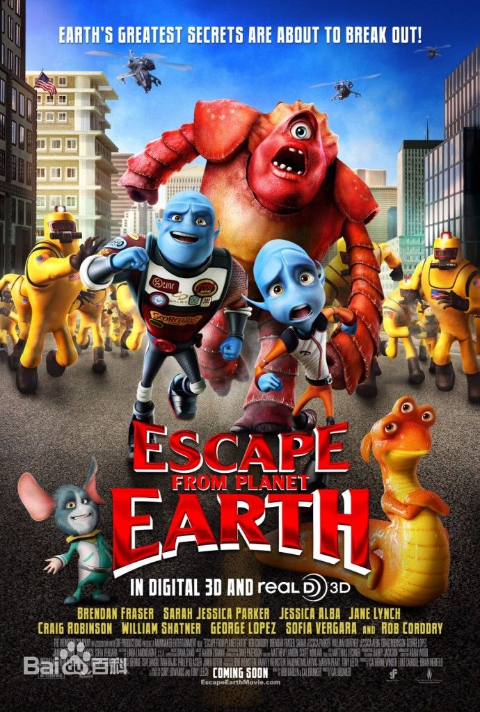 地球流浪记_地球流浪主演_流浪地球介绍