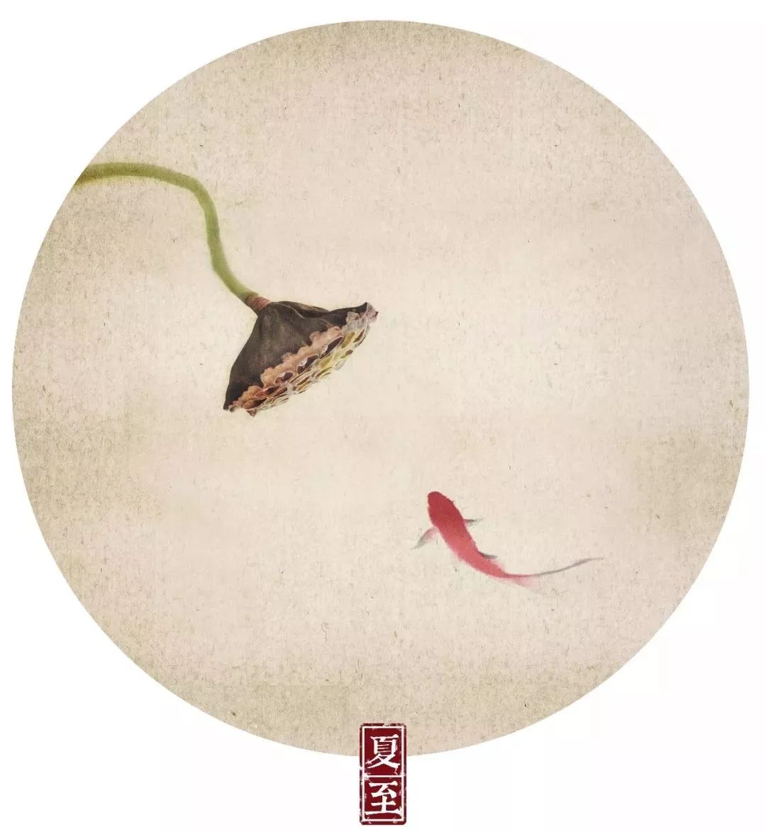 夏至**俗_夏至**俗_夏至**俗