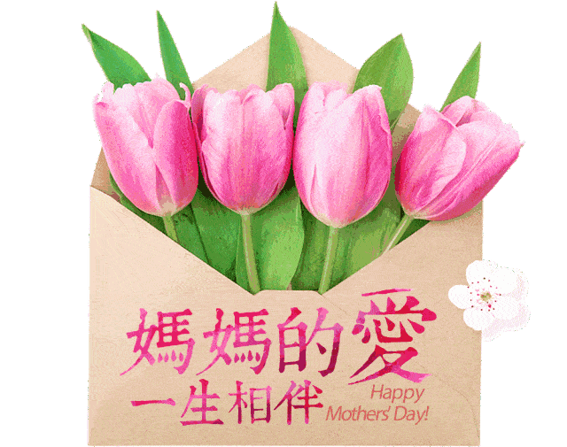 母亲节是什么天气_母亲节是什么月什么日_母亲节是哪天几月几日
