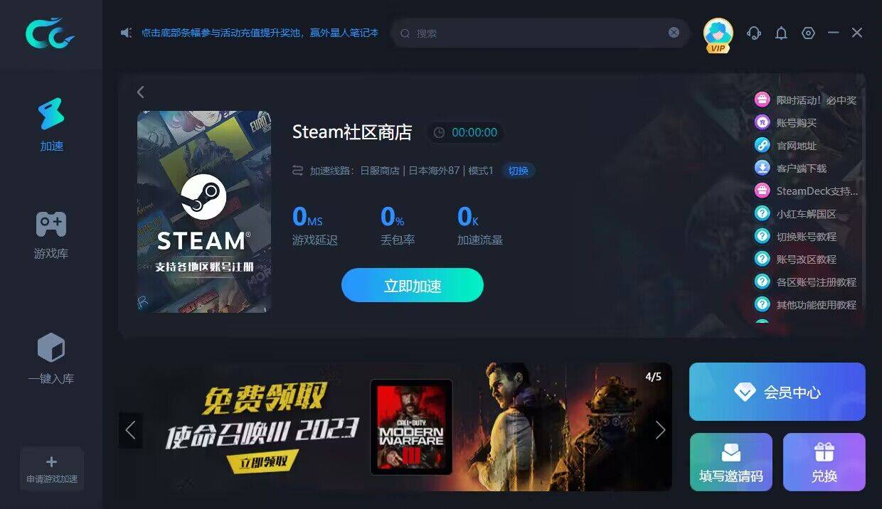 无限子弹游戏手机_无限子弹枪战游戏_无限子弹版游戏