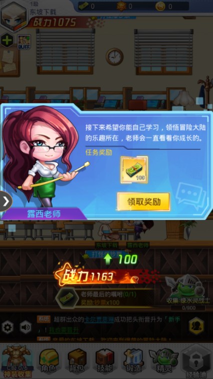 介绍一款手机游戏_介绍一款手机游戏作文_游戏介绍手机版