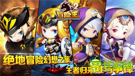下载手游用什么软件好_下载手游用哪个软件好_下载最好用的手机游戏