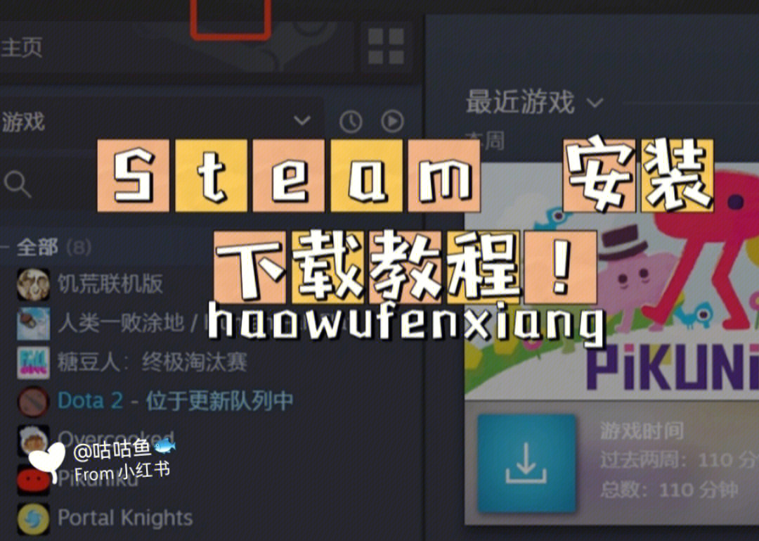 手机只装3个游戏_电脑怎么安装手机游戏_禁止安装手机游戏