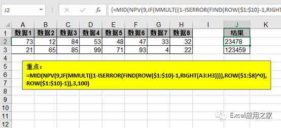 用法中qow_用法中用姜汁调服药物的方剂是_sort在python中的用法