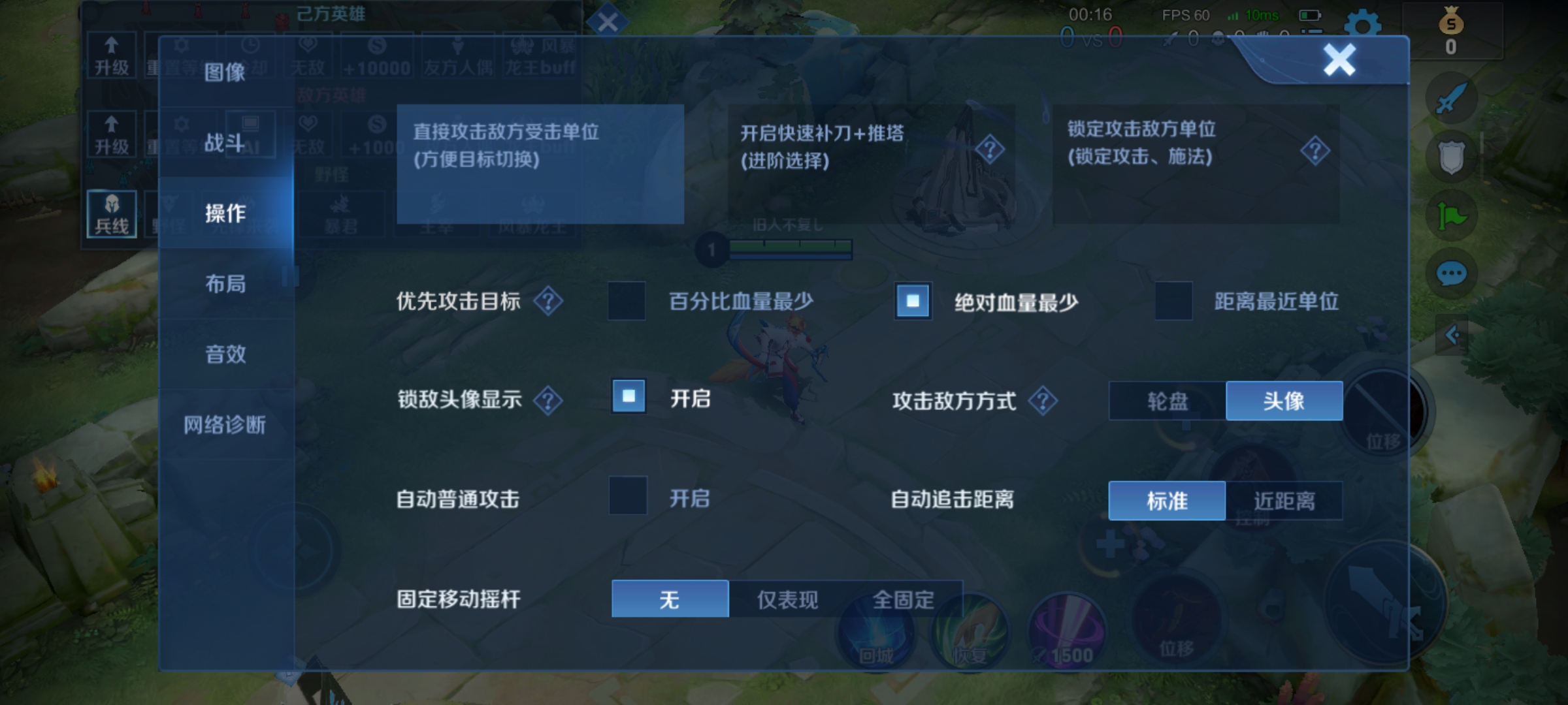 头条的手机游戏怎么玩_头条玩手机游戏能赚钱吗_头条里的游戏安全吗