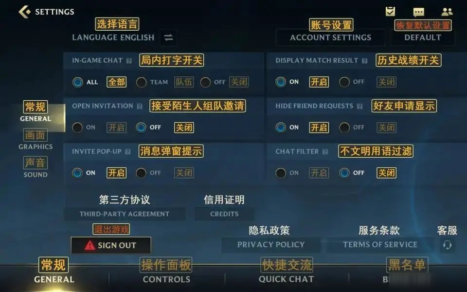 头条的手机游戏怎么玩_头条玩手机游戏能赚钱吗_头条里的游戏安全吗