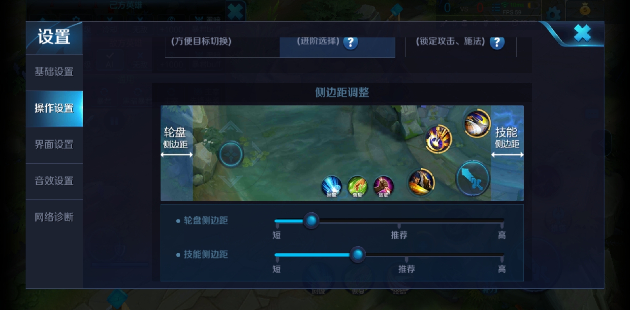 头条里的游戏安全吗_头条玩手机游戏能赚钱吗_头条的手机游戏怎么玩
