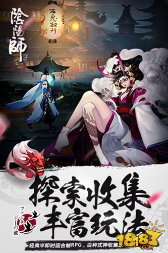 阴阳小游戏_阴阳大全手机游戏推荐_阴阳手机游戏大全