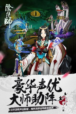 阴阳手机游戏大全_阴阳小游戏_阴阳大全手机游戏推荐