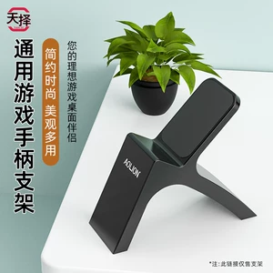 旧手机当游戏机_用旧手机做小游戏机_手机当游戏机用