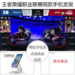 手机当游戏机用_旧手机当游戏机_用旧手机做小游戏机
