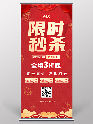 2021年618满减规则_2021年618满减规则_2021年618满减规则
