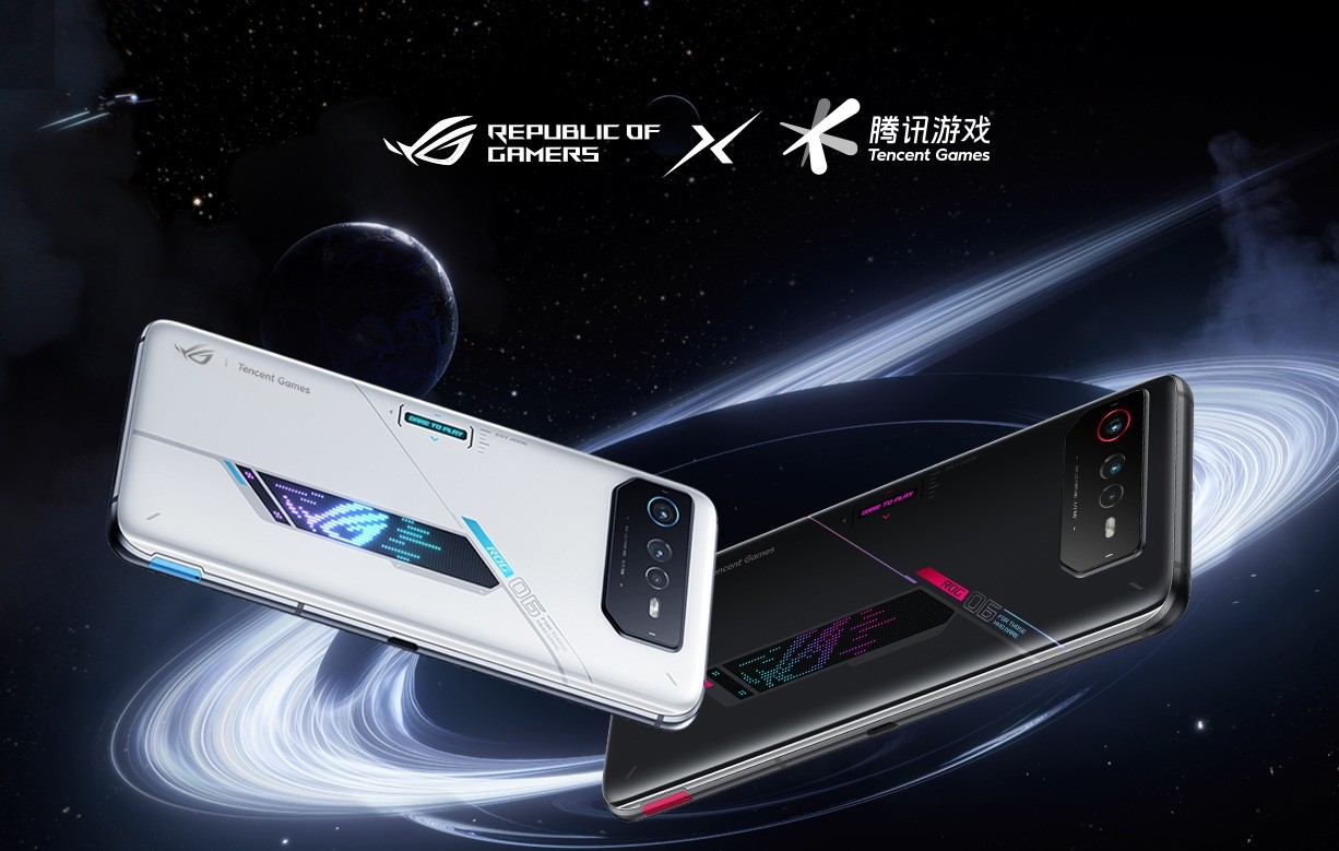 腾讯新品游戏手机_2021腾讯游戏手机_新品腾讯手机游戏有哪些