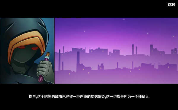 一键毁灭世界的手机游戏_毁灭世界的手机游戏_毁灭一键root软件