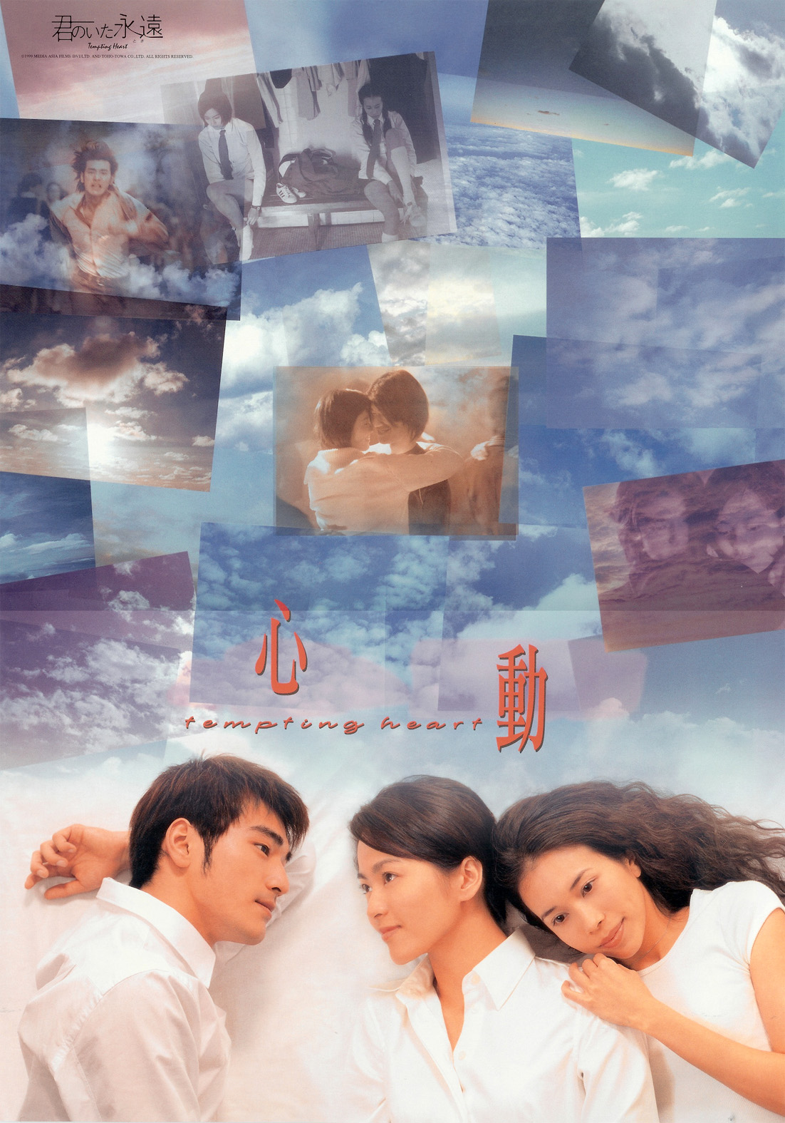 有没有博人传的解说_搏人传210_博人传剧场版