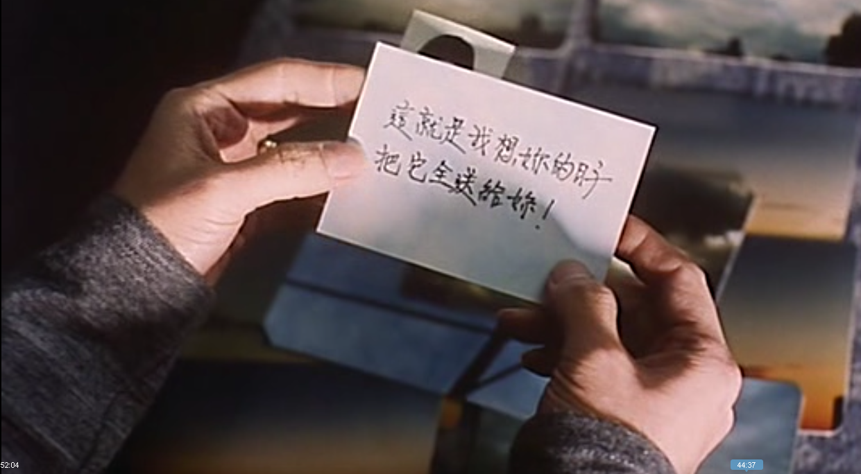 博人传剧场版_有没有博人传的解说_搏人传210