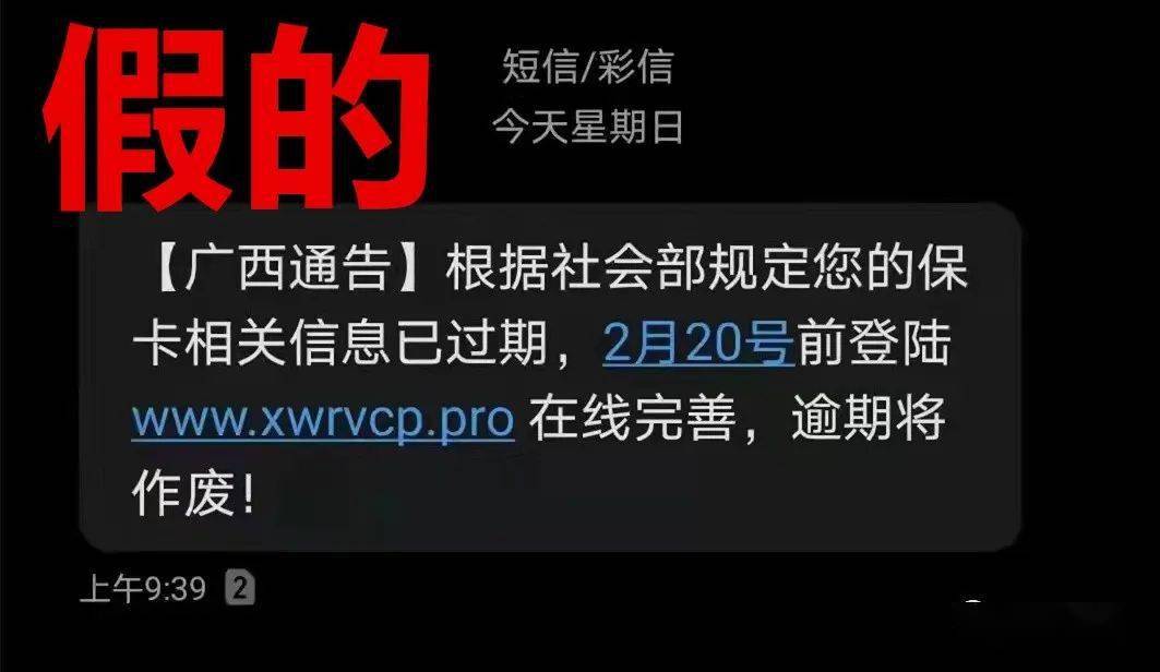 网易账号手机游戏怎么注销_游戏手机账号网易_网易账号手机游戏怎么登录