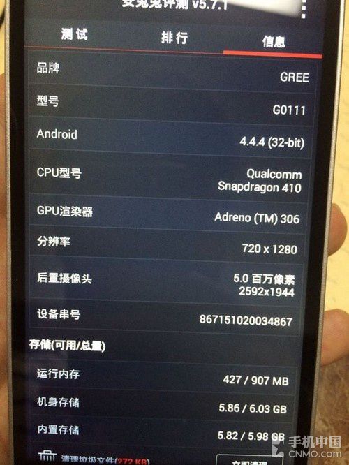 手机怎样能玩堡垒之夜游戏_手机上能玩堡垒之夜吗_手机怎么玩《堡垒之夜》