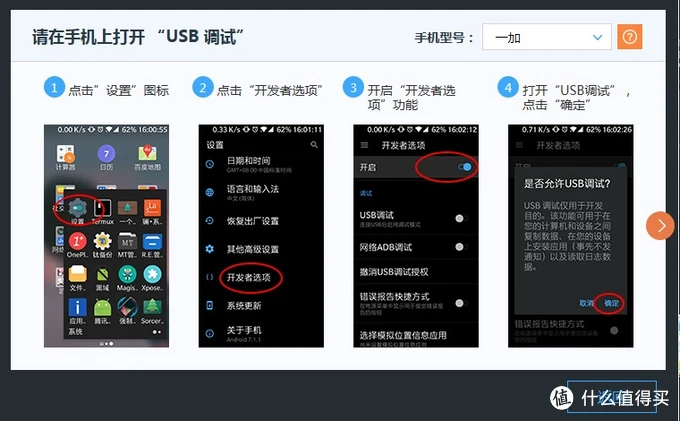 手机怎么玩《堡垒之夜》_手机上能玩堡垒之夜吗_手机怎样能玩堡垒之夜游戏