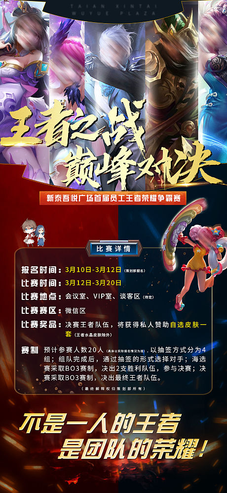 4399手机游戏网_手机游戏4399的关键词_所有4399的手机游戏