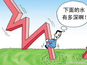 秦义绝_秦义绝小时候叫什么_剑灵图片秦义绝