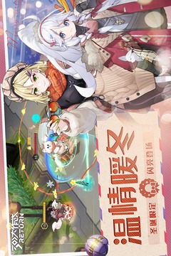 一款英文的塔防游戏_一款好玩英文塔防游戏手机_好玩英文塔防手机游戏大全