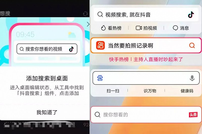 快手看过的历史记录在哪里_快手看过的历史记录_快手看的历史记录
