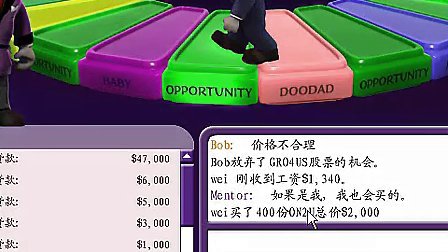 数据流对手机游戏的重要性_数据流量的重要性_检测手机性能的游戏
