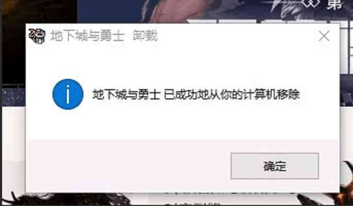 手机游戏删了存档还在吗_游戏存档删除手机会丢失吗_游戏存档手机游戏怎么删除