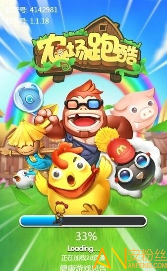 晚上睡不着的手机游戏_有没有一款晚上玩的手游_晚上玩手机玩什么