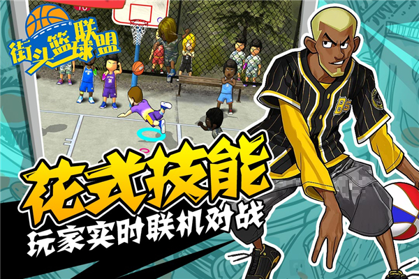 2021暑假新手游_暑假出手机新游戏了吗_暑假新出的手机游戏