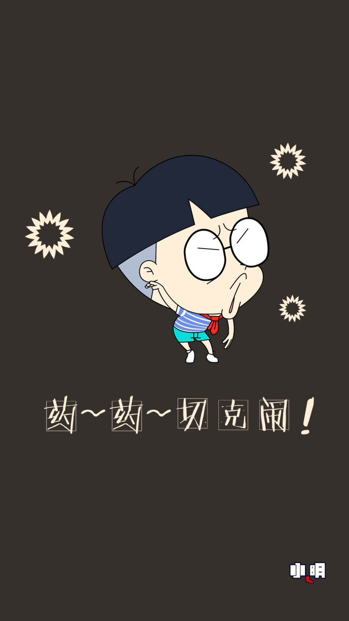 全屏手机怎么玩游戏不是全屏_游戏的全屏模式手机能用吗_全屏手机打游戏