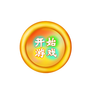 手机怎么玩下载游戏的视频_视频视频游戏_视频游戏app